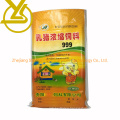 40kg Flour Feed Rice Plastic Fertilizer Packaging Woven Polypropylene Bag